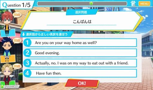 画像ギャラリー No.004のサムネイル画像 / 耳と目とココロで感じる英語体験AVG「コロキュアル」の事前登録が本日開始。AGF 2018の出展情報も公開
