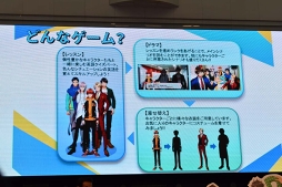 画像ギャラリー No.001のサムネイル画像 / レッスンで英語力をメキメキアップ！ 「『コロキュアル』はじめまして！AGFスペシャルステージ」をレポート