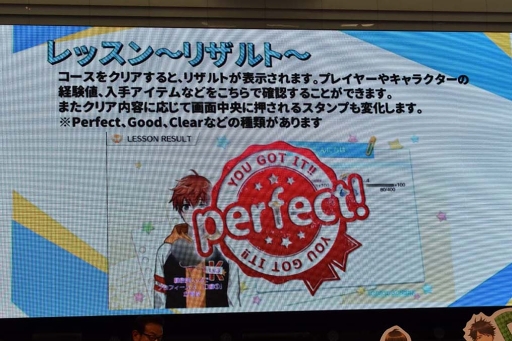 画像ギャラリー No.005のサムネイル画像 / レッスンで英語力をメキメキアップ！ 「『コロキュアル』はじめまして！AGFスペシャルステージ」をレポート