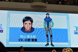 画像ギャラリー No.006のサムネイル画像 / レッスンで英語力をメキメキアップ！ 「『コロキュアル』はじめまして！AGFスペシャルステージ」をレポート