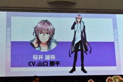 画像ギャラリー No.007のサムネイル画像 / レッスンで英語力をメキメキアップ！ 「『コロキュアル』はじめまして！AGFスペシャルステージ」をレポート