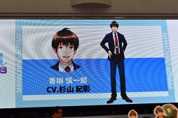 画像ギャラリー No.009のサムネイル画像 / レッスンで英語力をメキメキアップ！ 「『コロキュアル』はじめまして！AGFスペシャルステージ」をレポート