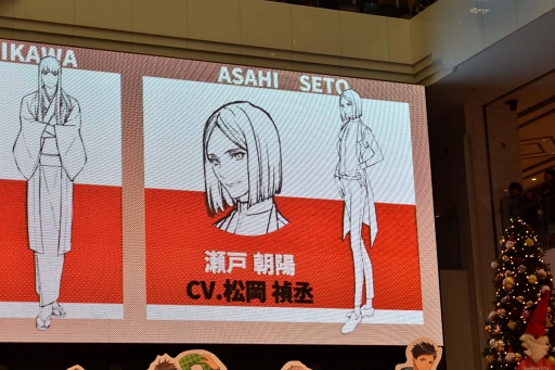 画像ギャラリー No.022のサムネイル画像 / レッスンで英語力をメキメキアップ！ 「『コロキュアル』はじめまして！AGFスペシャルステージ」をレポート