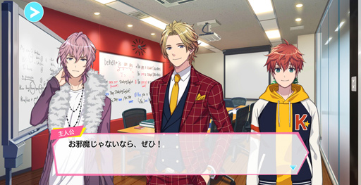 画像ギャラリー No.001のサムネイル画像 / 「コロキュアル」のキャラクターストーリーを読もう。キャンペーンが1月28日にスタート