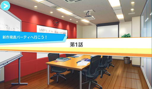 画像ギャラリー No.002のサムネイル画像 / 「コロキュアル」のキャラクターストーリーを読もう。キャンペーンが1月28日にスタート