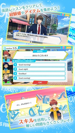 コロキュアル