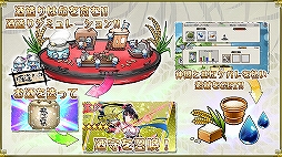 萌酒ボックス