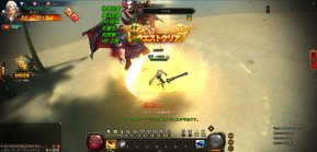 画像ギャラリー No.007のサムネイル画像 / 新作ブラウザMMORPG「DRAGON REVENGE」の正式サービスが本日開始。各種記念キャンペーンも実施中