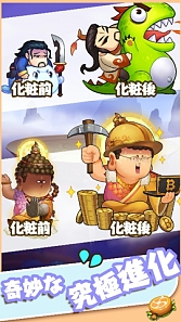 画像ギャラリー No.004のサムネイル画像 / スマホ向け大乱闘RPG「暴走魔王大戦争」,本日正式サービス開始
