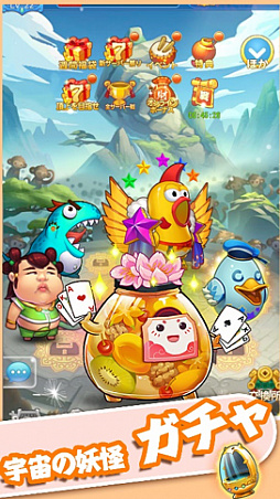 画像ギャラリー No.005のサムネイル画像 / スマホ向け大乱闘RPG「暴走魔王大戦争」,本日正式サービス開始
