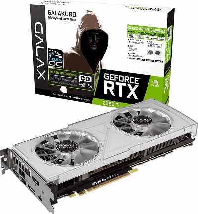 画像ギャラリー No.001のサムネイル画像 / GALAKURO,GeForce RTX 2080 Ti/2080/2070/2060搭載カード4製品を発売
