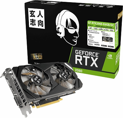 画像ギャラリー No.004のサムネイル画像 / GALAKURO,GeForce RTX 2080 Ti/2080/2070/2060搭載カード4製品を発売