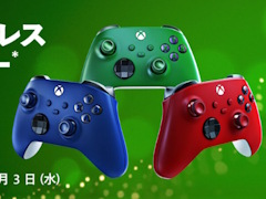 Xboxワイヤレス コントローラーのキャンペーンセール，11月21日から12月3日まで開催。PC用ゲームパッドの定番をお得に手に入れるチャンス