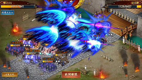 画像ギャラリー No.004のサムネイル画像 / 【PR】天下統一RTS「戦国布武」で，TVアニメ「どろろ」コラボが開幕。どろろ＆百鬼丸の未来の姿もイラスト付きで登場！