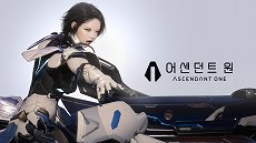 画像ギャラリー No.003のサムネイル画像 / 「マビノギモバイル」や「テイルズウィーバーM」など,ネクソンが「G-Star 2018」で計14タイトルを出展