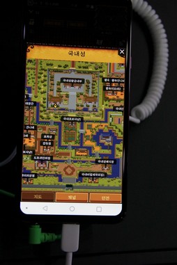 画像ギャラリー No.009のサムネイル画像 / ［G-Star 2018］スマホ向けMMORPG「風の王国：Yeon」のプレイレポート。原作ゲームの雰囲気をそのまま再現
