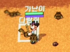 ［G-Star 2018］ゾクゾクするほどクラシックスタイル。「風の王国：Yeon」直撮りプレイムービー2本を掲載