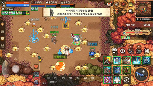 画像ギャラリー No.004のサムネイル画像 / 「風の王国:Yeon」のサービスが7月15日に韓国でスタート。早くも100万ダウンロードを突破したことが明らかに