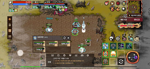 画像ギャラリー No.005のサムネイル画像 / 「風の王国:Yeon」のサービスが7月15日に韓国でスタート。早くも100万ダウンロードを突破したことが明らかに