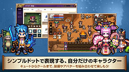 画像ギャラリー No.003のサムネイル画像 / 「風の王国:縁(えん)」の国内サービスが決定。iOSとAndroidから参加可能なβテストの参加者募集も開始に