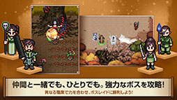 画像ギャラリー No.004のサムネイル画像 / 「風の王国:縁(えん)」の国内サービスが決定。iOSとAndroidから参加可能なβテストの参加者募集も開始に