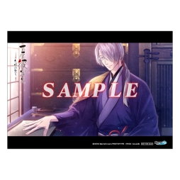 画像ギャラリー No.028のサムネイル画像 / 「乙女チック4Gamer」第188回:“本当の恋”を知った花魁の切なくて激しい恋を描く「吉原彼岸花 久遠の契り」のNintendo Switch版を紹介