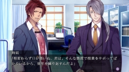 画像ギャラリー No.006のサムネイル画像 / Nintendo Switch版「吉原彼岸花 久遠の契り」の最新スチルやゲーム情報が公開に