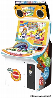 画像ギャラリー No.004のサムネイル画像 / 「pop’n music peace」,イベント「ポップンタイムトリッププロローグ」が開催に