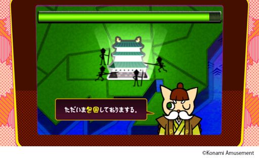 画像ギャラリー No.004のサムネイル画像 / 「pop’n music peace」のポップンイベントアーカイブに“めざせ天下統一!ポップン風雲録”が登場