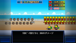 画像ギャラリー No.023のサムネイル画像 / カイロソフト，Nintendo Switch版タイトルを対象としたセールを開始
