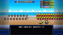 画像ギャラリー No.026のサムネイル画像 / 「ゆけむり温泉郷」「冒険ダンジョン村」などが対象に。カイロソフトがニンテンドーeショップでセールを開催中。2022年1月12日まで