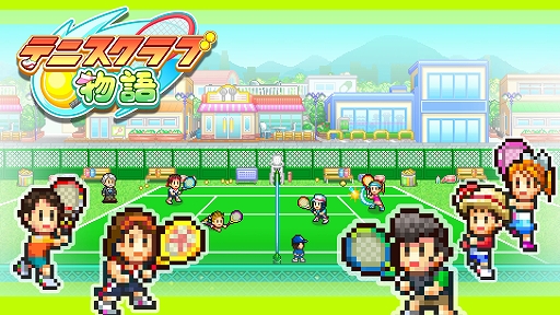 画像ギャラリー No.016のサムネイル画像 / Switch「ゆけむり温泉郷」「大空ヘクタール農園」など5タイトルがセール価格に。カイロソフト“しっとりしとしと雨ふりセール”スタート