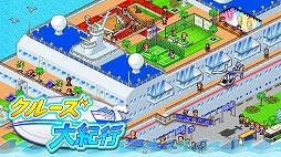 画像ギャラリー No.004のサムネイル画像 / 「ゆけむり温泉郷」や「開幕!!パドックGP」が半額に。カイロソフトが「9月はトウキョウゲームショウだよセール」開催