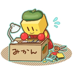 画像ギャラリー No.013のサムネイル画像 / 「ゆけむり温泉郷」や「開幕!!パドックGP」が半額に。カイロソフトが「9月はトウキョウゲームショウだよセール」開催