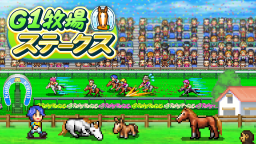 画像ギャラリー No.001のサムネイル画像 / カイロソフト,「カイロ社設立15周年だよ!やったねセール for Switch」を開催