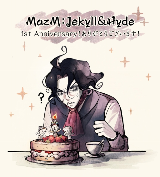 画像ギャラリー No.003のサムネイル画像 / 「MazM:ジキル＆ハイド」のWEBマンガ第4話を更新。1周年記念イラストも公開