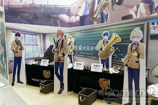 画像ギャラリー No.001のサムネイル画像 / 吹奏楽の魅力は“団結力”とその先にある“達成感”だ。小林裕介さんと高塚智人さんが熱く語った「ウインドボーイズ！」ステージをレポート