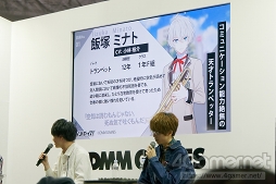 画像ギャラリー No.003のサムネイル画像 / 吹奏楽の魅力は“団結力”とその先にある“達成感”だ。小林裕介さんと高塚智人さんが熱く語った「ウインドボーイズ！」ステージをレポート