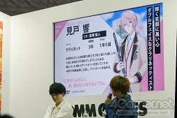 画像ギャラリー No.004のサムネイル画像 / 吹奏楽の魅力は“団結力”とその先にある“達成感”だ。小林裕介さんと高塚智人さんが熱く語った「ウインドボーイズ！」ステージをレポート