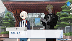 画像ギャラリー No.003のサムネイル画像 / 「ウインドボーイズ！」の最新ゲームシーンとストーリーの冒頭が公開に。8月28日19：00の生放送では“大切なお知らせ”も