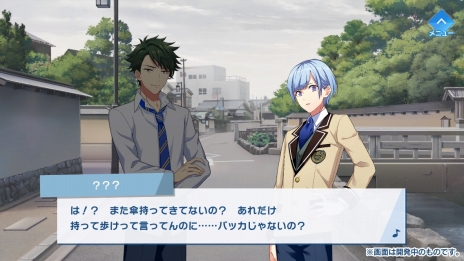 画像ギャラリー No.009のサムネイル画像 / 「ウインドボーイズ！」の最新ゲームシーンとストーリーの冒頭が公開に。8月28日19：00の生放送では“大切なお知らせ”も