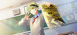 画像ギャラリー No.024のサムネイル画像 / 「ウインドボーイズ!」初期実装予定のSSRとSRのカードイラストを一挙公開