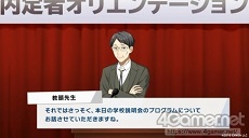 画像ギャラリー No.012のサムネイル画像 / 8月28日に配信された「ウインドボーイズ！」Web生放送の出演者4人への，“3つの質問”とその回答が到着
