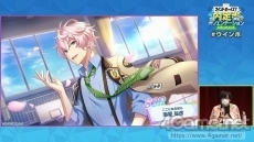 画像ギャラリー No.031のサムネイル画像 / 8月28日に配信された「ウインドボーイズ!」Web生放送の出演者4人への,“3つの質問”とその回答が到着