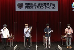 8月28日に配信された「ウインドボーイズ！」Web生放送の出演者4人への，“3つの質問”とその回答が到着