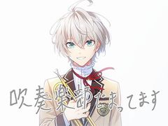 「ウインドボーイズ！」，総勢26名のShortPVが本日から26日間連続で公開。プレゼントキャンペーンやAGF2021の出展内容，公式番組の情報も