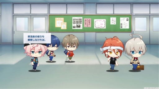 画像ギャラリー No.010のサムネイル画像 / 「ウインドボーイズ!」で奏でられる,26人の男子高校生による青春のハーモニー。吹奏楽×青春をテーマにしたDMM GAMESの最新作を先行体験