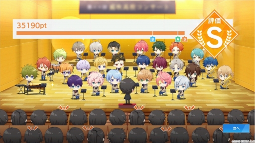 画像ギャラリー No.014のサムネイル画像 / 「ウインドボーイズ!」で奏でられる,26人の男子高校生による青春のハーモニー。吹奏楽×青春をテーマにしたDMM GAMESの最新作を先行体験