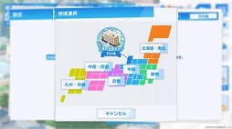 画像ギャラリー No.030のサムネイル画像 / 「ウインドボーイズ!」で奏でられる,26人の男子高校生による青春のハーモニー。吹奏楽×青春をテーマにしたDMM GAMESの最新作を先行体験