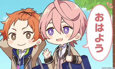 画像ギャラリー No.003のサムネイル画像 / 「ウインドボーイズ！」のサービス開始時間は11月15日14：00。5日間連続カウントダウン動画の第1弾も公開に